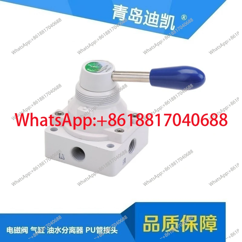 4HV manual valve HV - 02/03/04 HV 200 - 02/300-03/400 -04/HV200B/D/K34R6-8