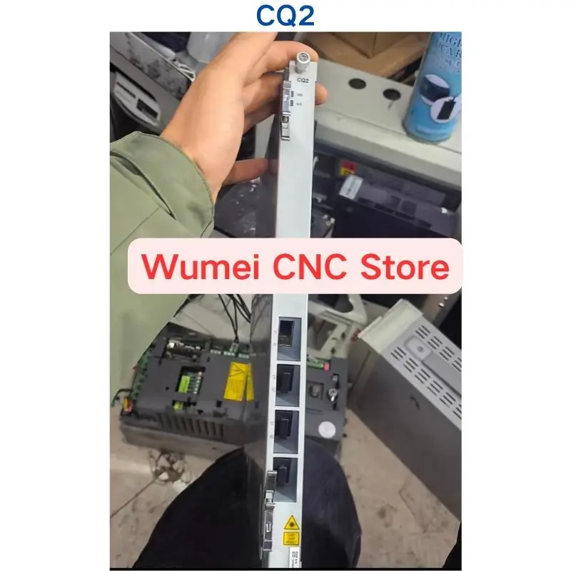 Second-Hand Test Ok…