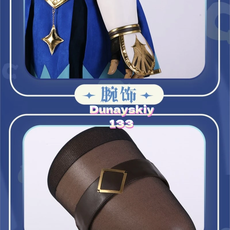 Joli Costume de Cosplay Derby Ayabe Admire Vega pour femmes, robe avec oreilles, uniforme de fête de carnaval d'halloween