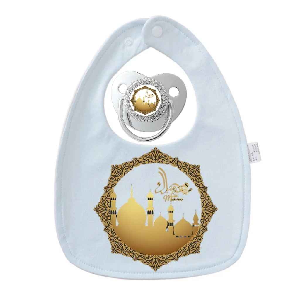 Muslim Print Kawaii Cartoon Pattern 2Pcs Pacifier Bib Set Baby Bib Baby Accessories Baby Gift Lovely Baby Toy Baby Must Haves