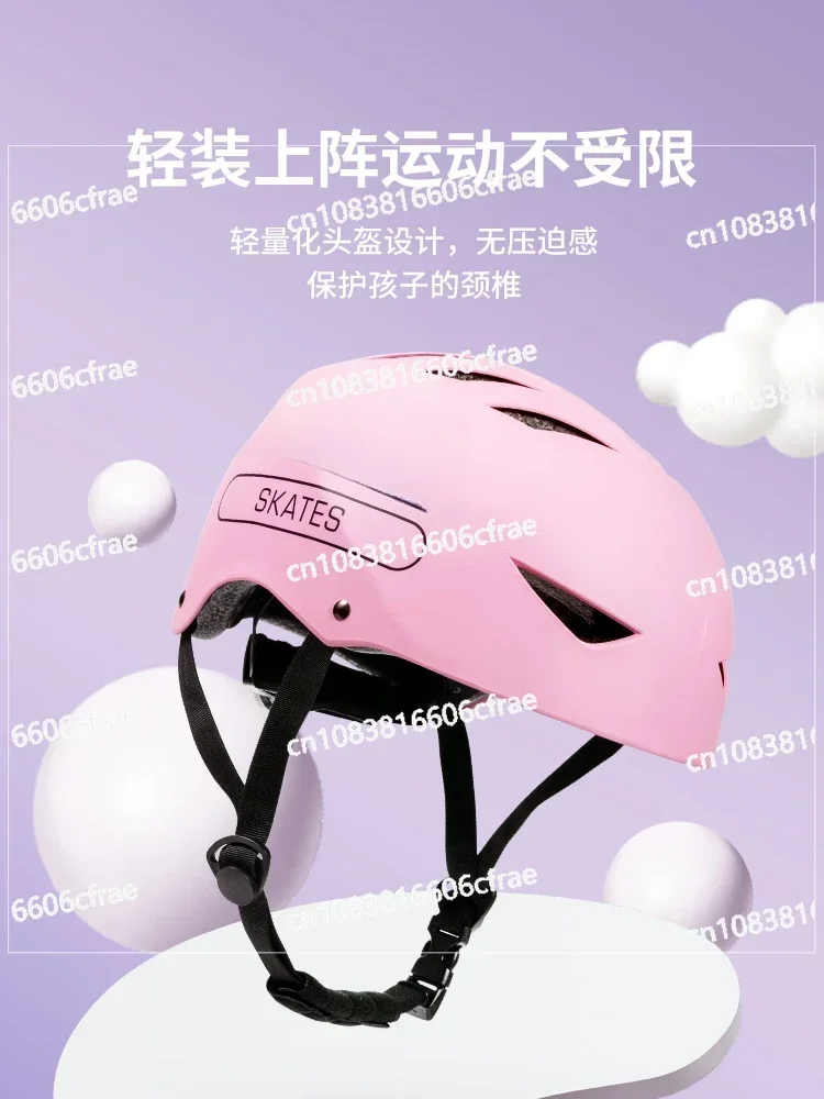 Roller skating protective gear set kneepad scooter helmet skating bike balance car girl anti-fall man