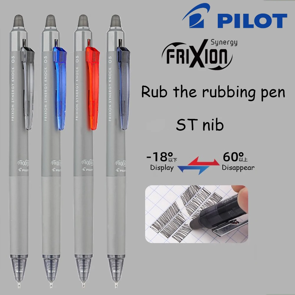 

1pcs Japan Pilot Friction Gel Pen DPK-LFSK Push-action Hot Erasable ST Head Can Be Replaced with A 0.5mm Handbook Stationery