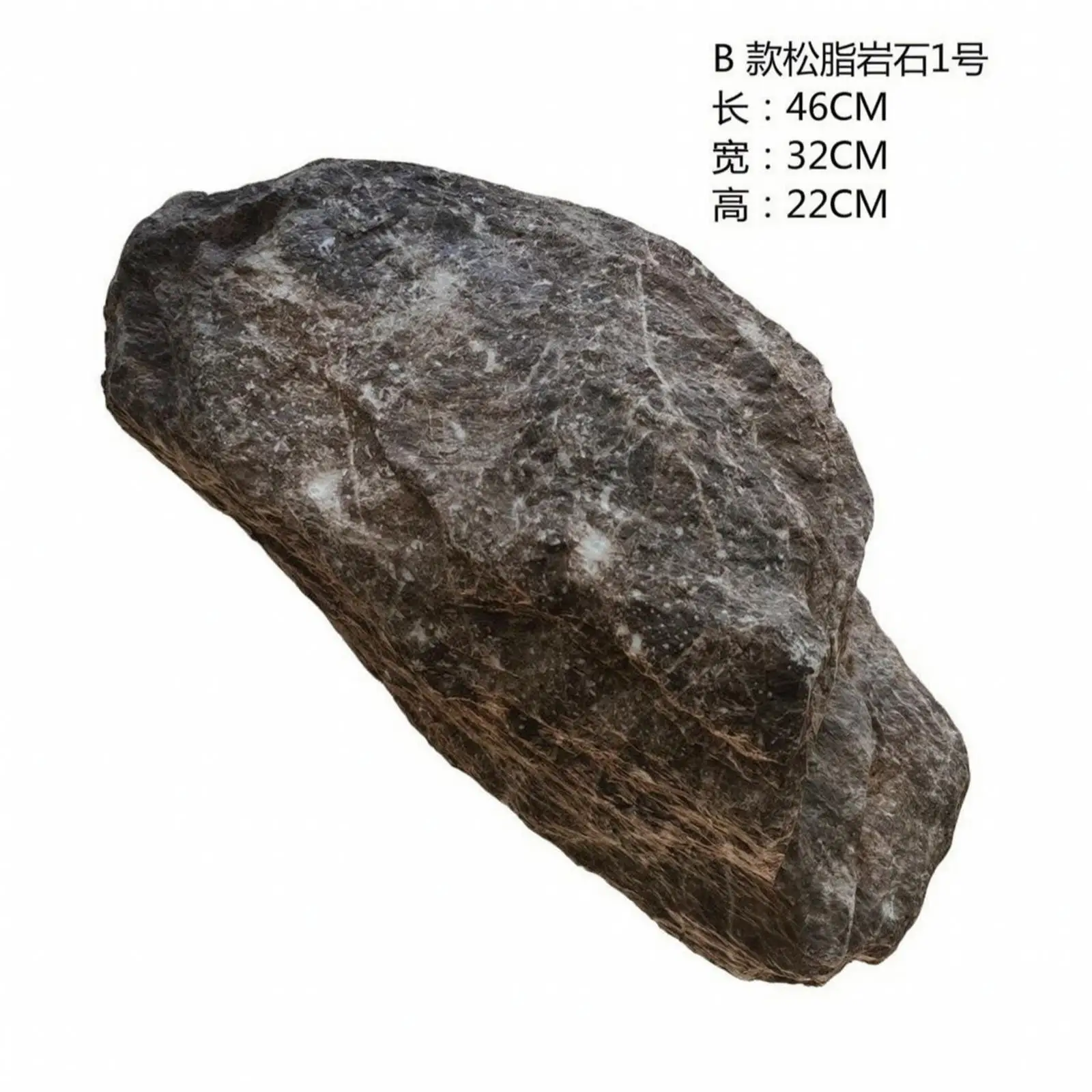 Landscape Decorative Rock Artificial PU Foam Faux Stone Lightweight Garden Prop Photography Set Scenery Decor