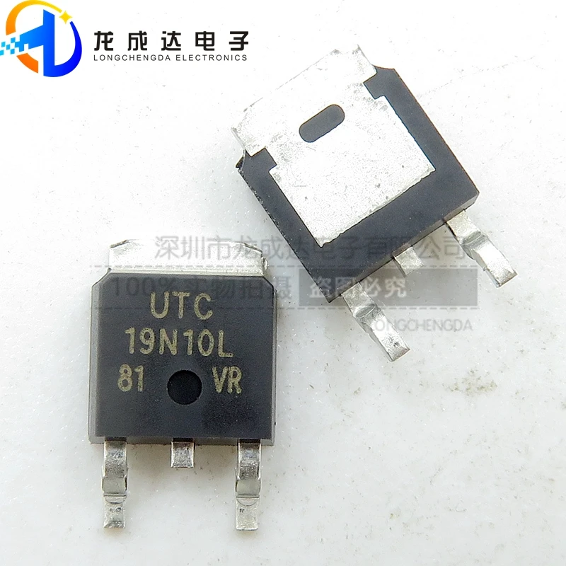 

30pcs original new 19N10L TO252 N-channel MOSFET 100V 15A