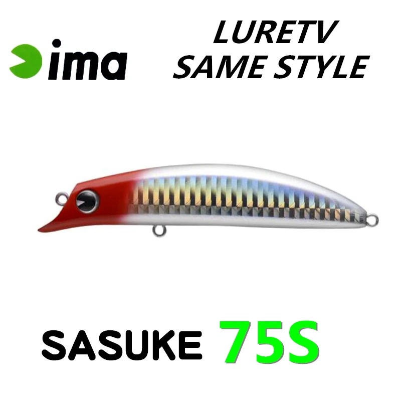 LURETV اليابان ima المغمورة مينو ساسوكي 75S فقط قوي بعيد رمي Luria الطعم أعلى الفم البحر باس الأسماك يجب اقتل Bait9061