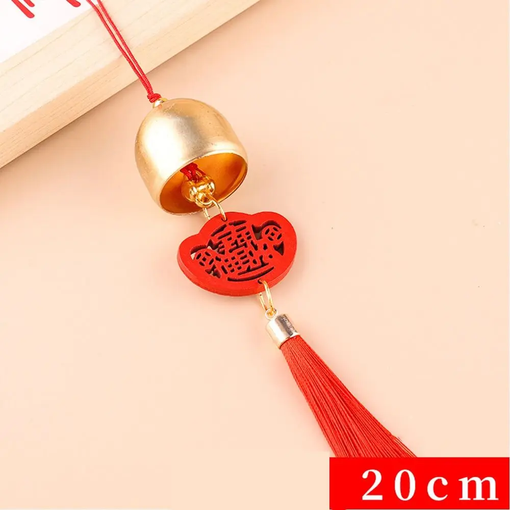 Mini 23cm Metal Wind Chimes Hanging Jingle Ornament Jingle Bells DIY New Year Hanging Ornaments Home Decor