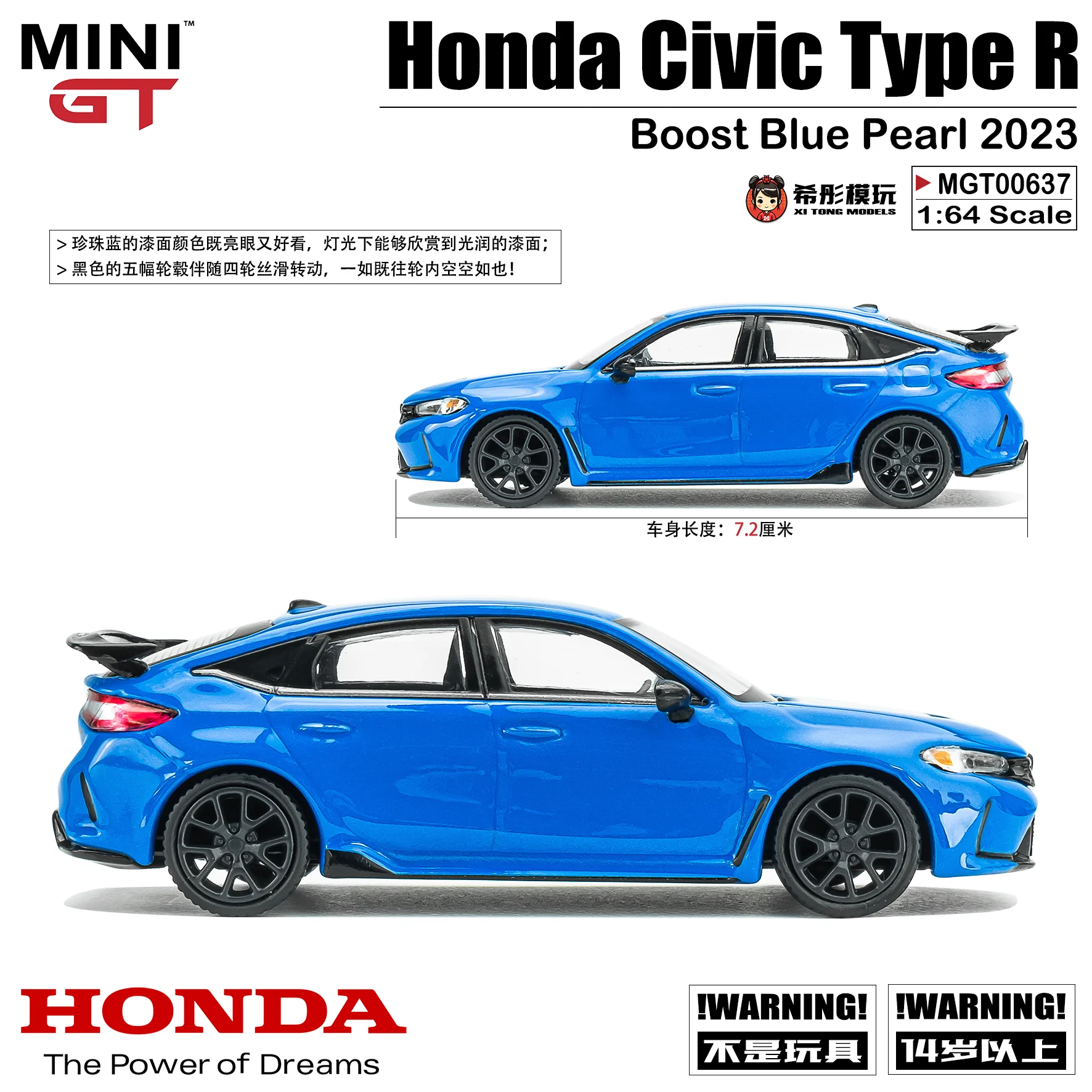 MINIGT 1:64 Honda Civic Type R Pearl Blue, alloy die-cast static miniaturized car Fashion play model,boys' toy,Adult collection.