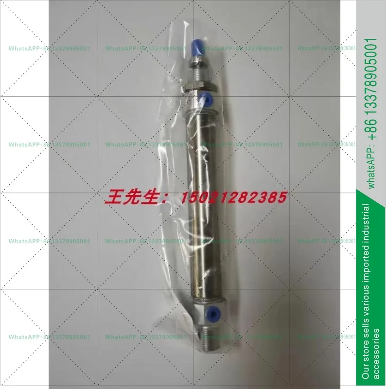 HOMAG 210 Edge Banding Machine Cylinder at Belt Feeding 4035010179/MI25 × 125CAG
