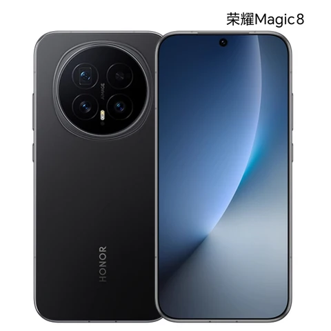 Смартфон Honor Magic8, 12/256ГБ, 12/512ГБ, 16/512ГБ, 16ГБ/1ТБ, global