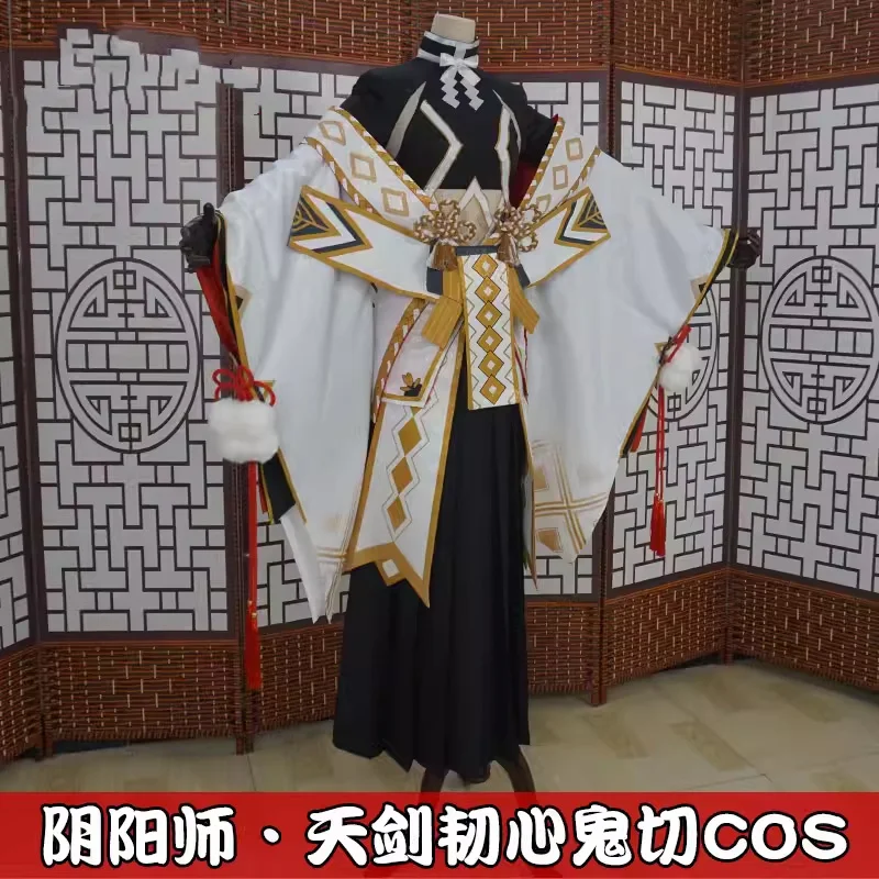 Anime! Onmyoji Onikiri TianJianRenXin Game Suit Gorgeous Kimono Uniform Cosplay Costume Men Halloween Outfit NEW