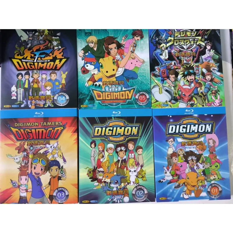 Brand New Unopened Digital Baby Series Blu Ray Disc 10 Collections Including Big Adventure And Training