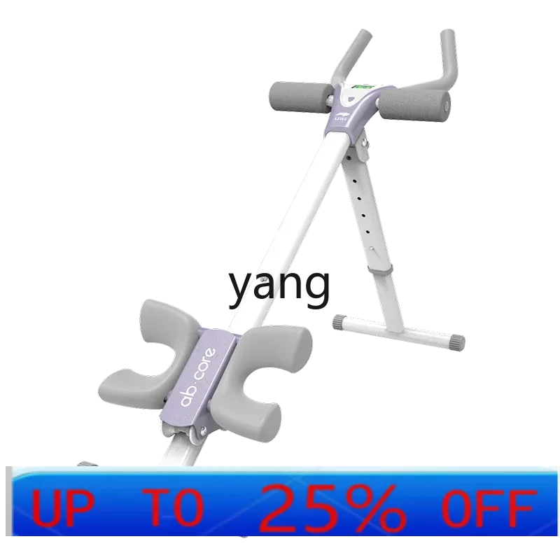 

LTT машина для красоты ленивой талии, тонкий живот, артефакт, жилет, линия для тренировки мышц живота, машина для завивки