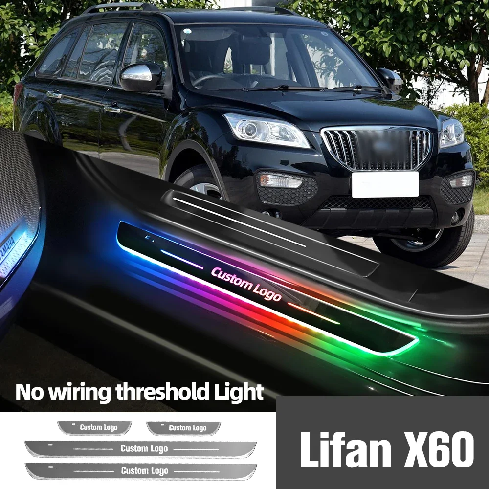 For Lifan X60 2011-2018 2014 2015 2016 2017 Car Door Sill Light Customized Logo LED Welcome Threshold Pedal Lamp Accessories