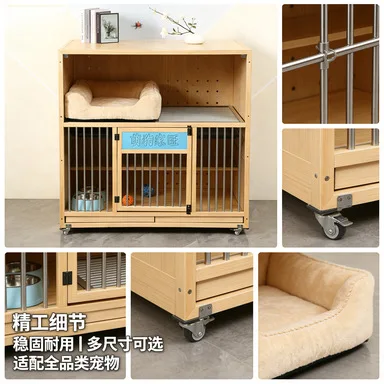 Direct supply from the source factory Solid wood with roller storage compartment, metal fence dog cage
