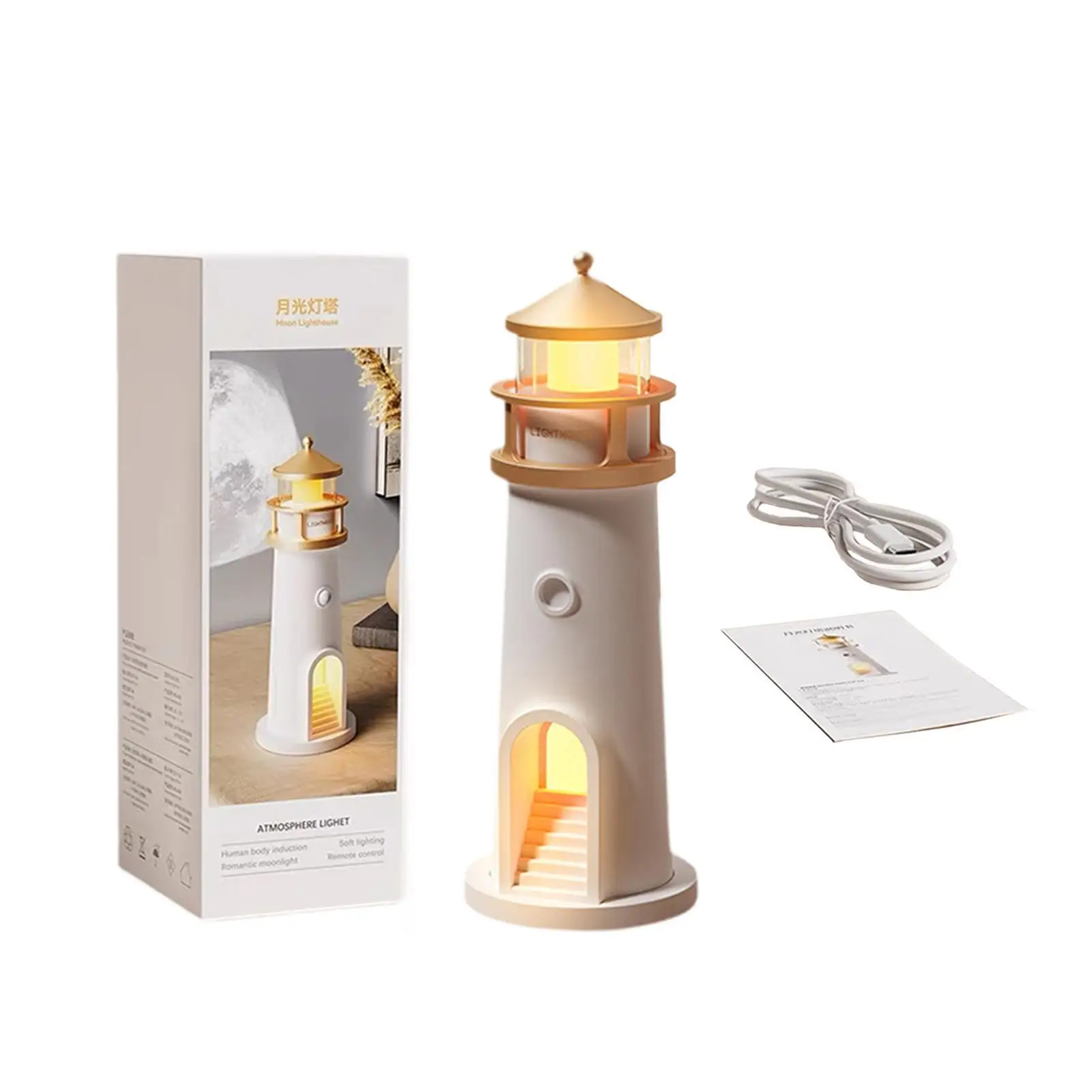 Ambient Night Light Decorative Nightlight Rechargeable Desk Lamp for Study Room