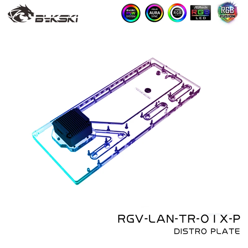 Bykski Distro Plate For LIAN LI ODYSSEY X Large Computer Case,PC Water Cooling Reservoir Pump,RGB SYNC RGV-LAN-TR-01X-P