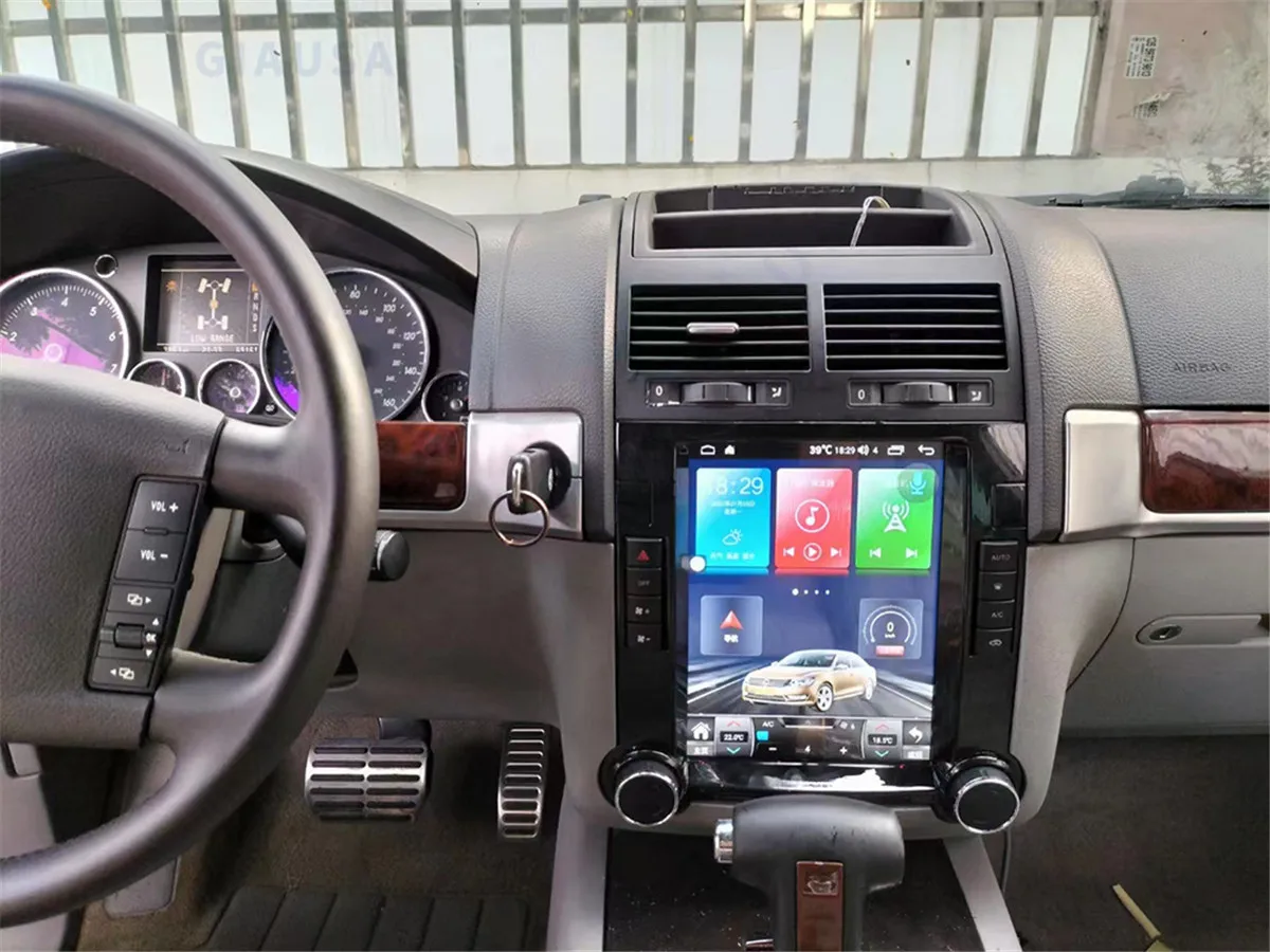 Car Radio For Volks… - image