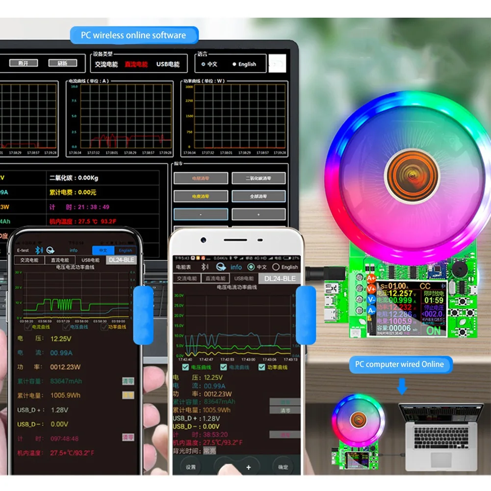 Тестер питания DL24, 150 Вт, USB, DC