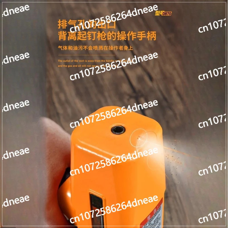 

Пневматический гвоздодер BD70 для удаления лотка для деревянной доски