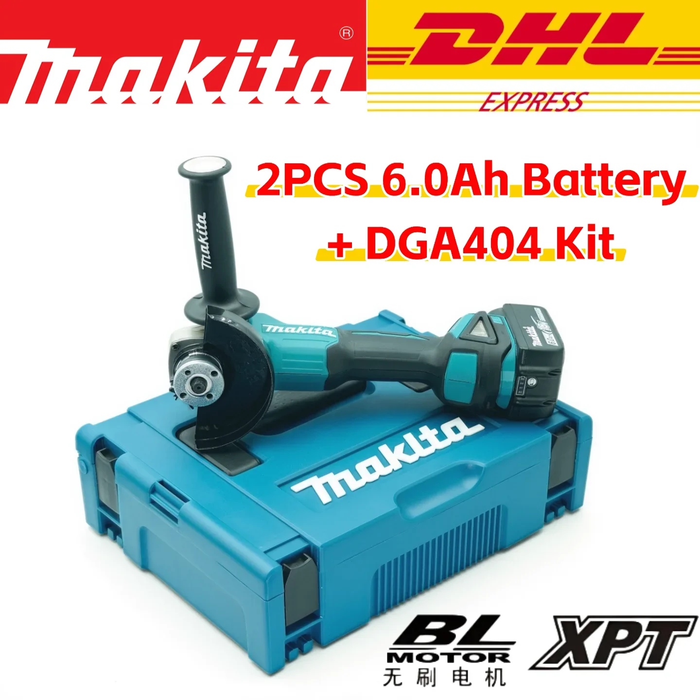

Original Makita 18V 125mm DGA404 brushless electric angle grinder dual battery set, rechargeable cutting and polishing machine