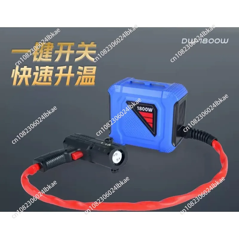 1800W Split Type Portable Induction Heater 110V/220V Flameless Induction for Car Repair Bolt Remover Tools