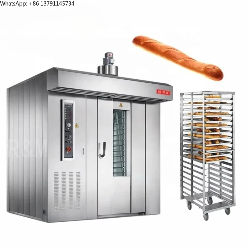 Gas Diesel Electric Industrial Rotary Oven for Bakery Sale Bread Baking,Italy Commercial 8 16 32 64 Trays Rack Rotary Oven