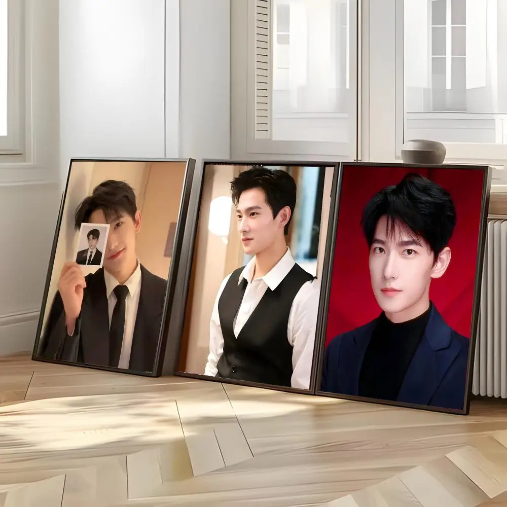 Actor Celebrity Y-Yang Yang Poster Distinct Home Decor Concepts Chic Indoor Art Pieces