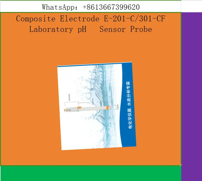 Composite Electrode E-201-C/301-CF Laboratory pH   Sensor Probe