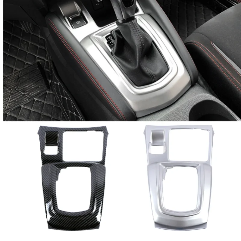 

Chrome for Nissan QashQai 2019 ABS carbon exterior shift electronic handbrake frame decorative cover accessories