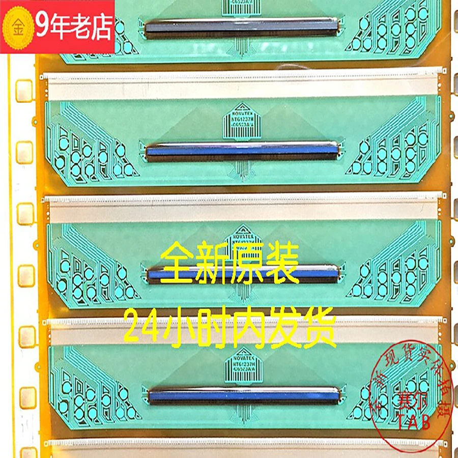   NT61237H-C6523A  TAB module   COF  LCD chip Drive IC