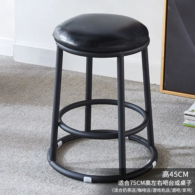 Light luxury bar chairs, coffee shops, high stools, bar stools, barber shop front desk, KTV high stools, beauty salon stools