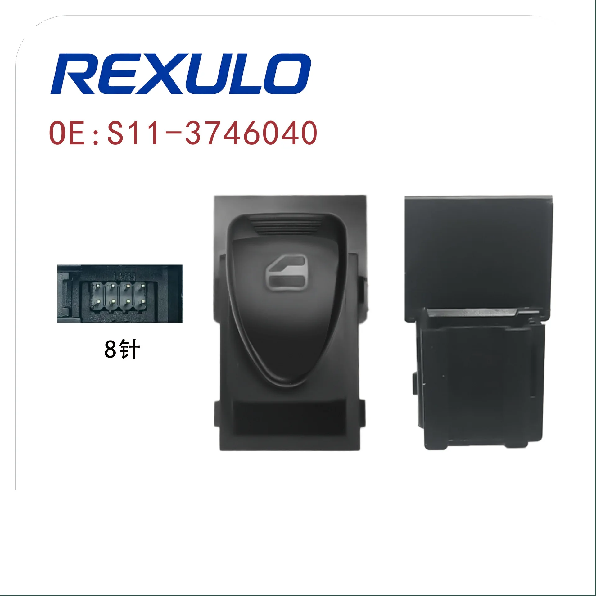 S11-3746040 Power Window Single Switch for Chery QQ 2003-2013 QQ3 2005-2012 8 Pins Passenger Rear Door Button Yellow-Green LED
