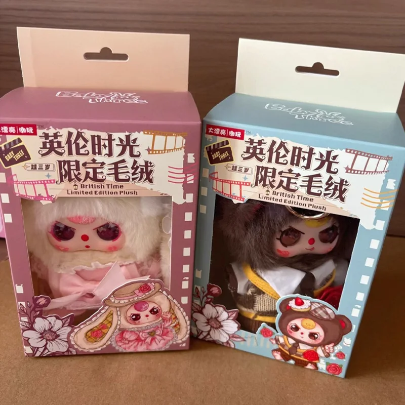 

Baby Three Gothic Overture Limited Edition Series Blind Box Cute Charm Keychain Stuffed Collection Doll Ornament Trendy Toy Gift