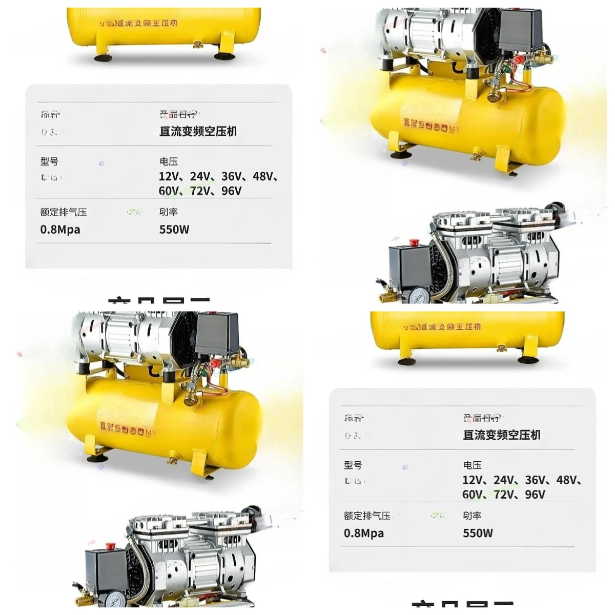 Air Compressor Mini - 多電圧DCミニエアコンプレッサー、12V-60V汎用オイルフリータイヤインフレーターポンプ
