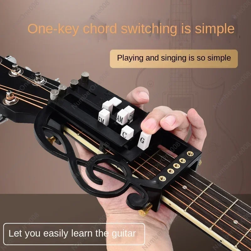 

Guitar Anti-Spill Glue Beginner Lazy Automatic One-Click Chord Aid Finger Power Simulator