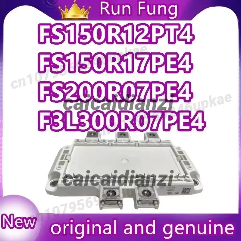 

FS150R12PT4 FS150R17PE4 FS200R07PE4 FS200R12PT4 F3L300R07PE4 FS100R17PE4 FS150R12PE4 FS150R07PE4 МОДУЛЬ