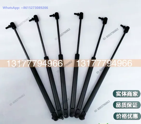 1 Piece Screw Air Compressor Gas Spring Support 54749114 35600261 22192728 Cylinder Part for Automotive