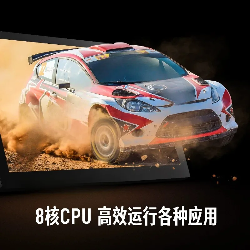 Display large screen r navigation car carplay car machine reversing 360 panoramic image