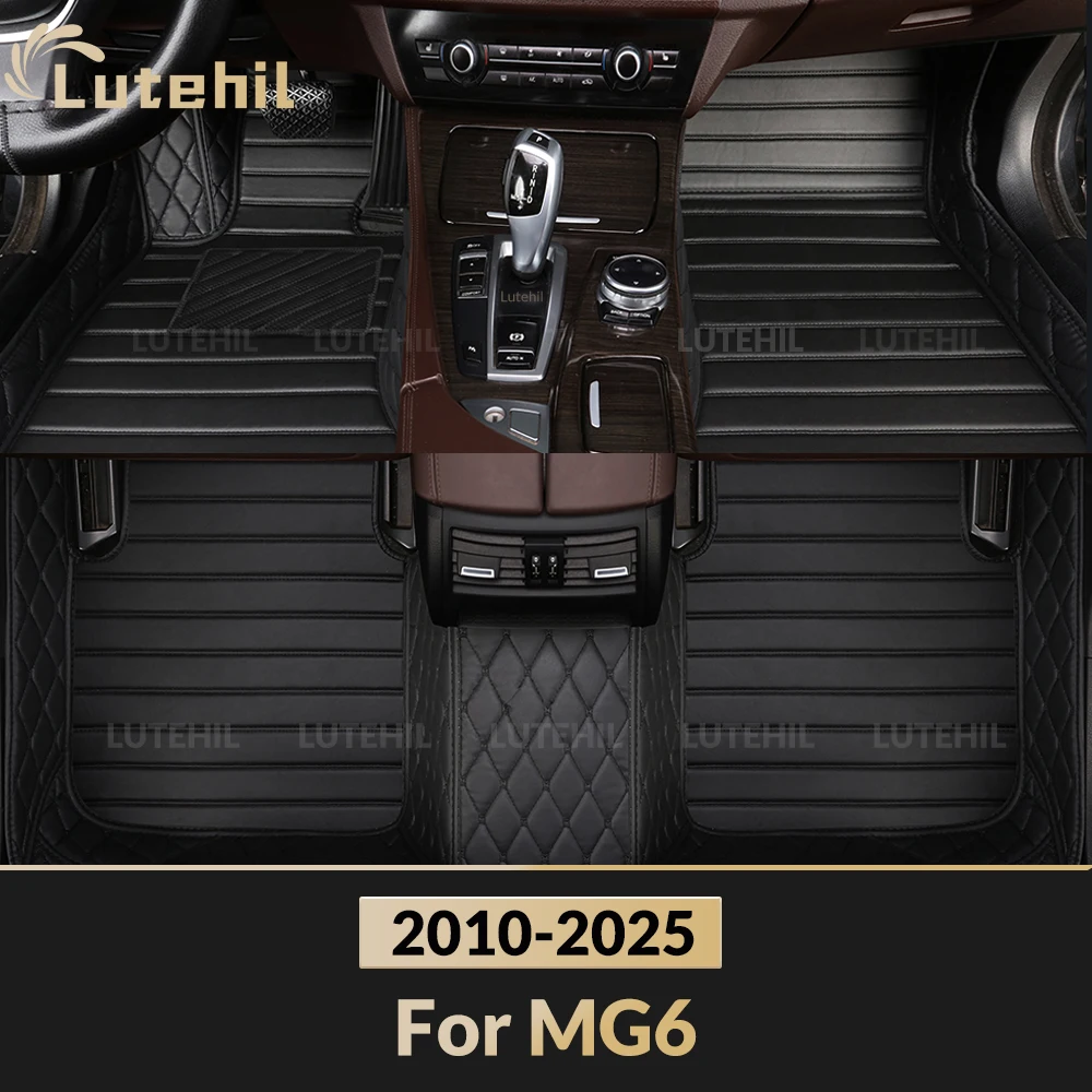 

Для MG MG6 2010-2025: Всепогодные коврики для пола автомобиля, защитные накладки на пол, аксессуары для интерьера (24, 23, 22, 21)