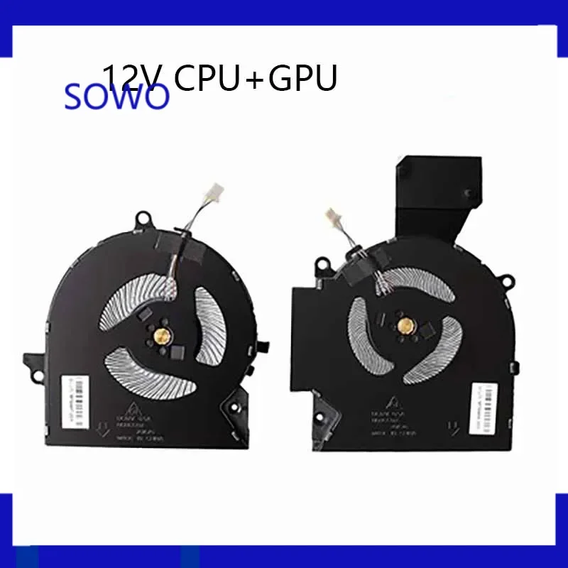 New CPU Cooling Fan GPU FAN for HP 7/8 OMEN 16-B 16-C TPN-Q265 Q267 DC12V