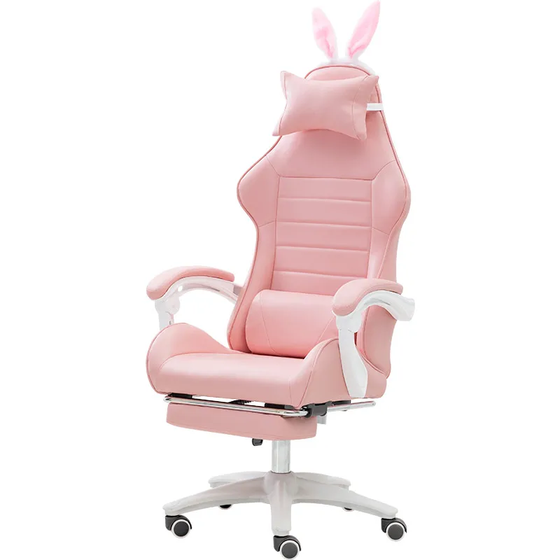 E-sports chair home girl anchor live broadcast ergonomic game athletic swivel chair computer chair macaron series