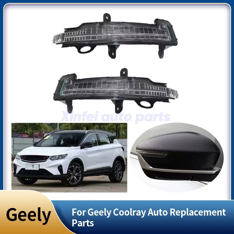 

For Geely Coolray Auto Replacement Parts Rearview Mirror LED Light Turn Signal Lamp Side Mirrors Indicator