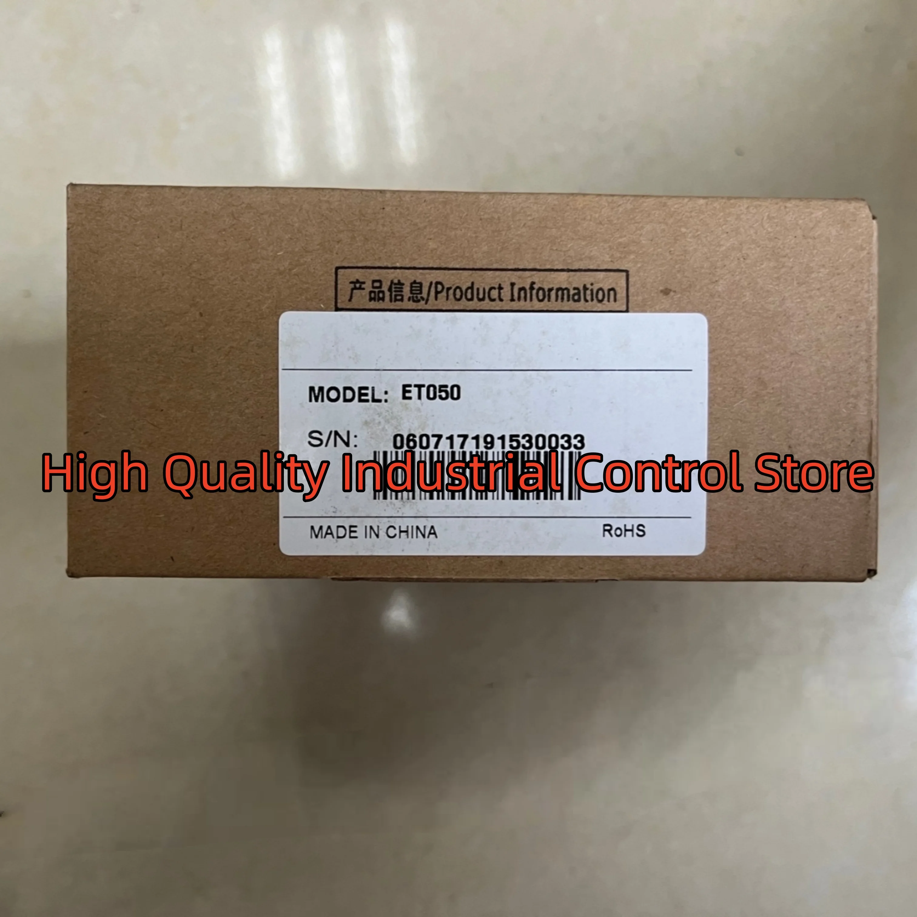 

New in ET050 ET070 box ET100 HMI Touch Panel