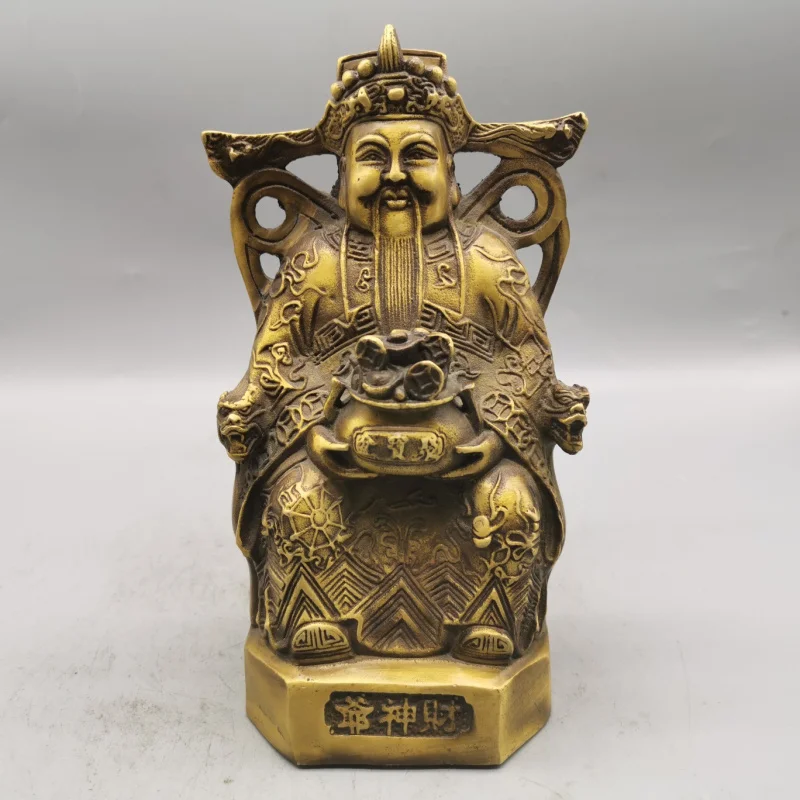 Copper God of Wealth Decoration Household Brass Recruitment Statue of God of Wealth than Dry Copper Statue Living Room and Shop