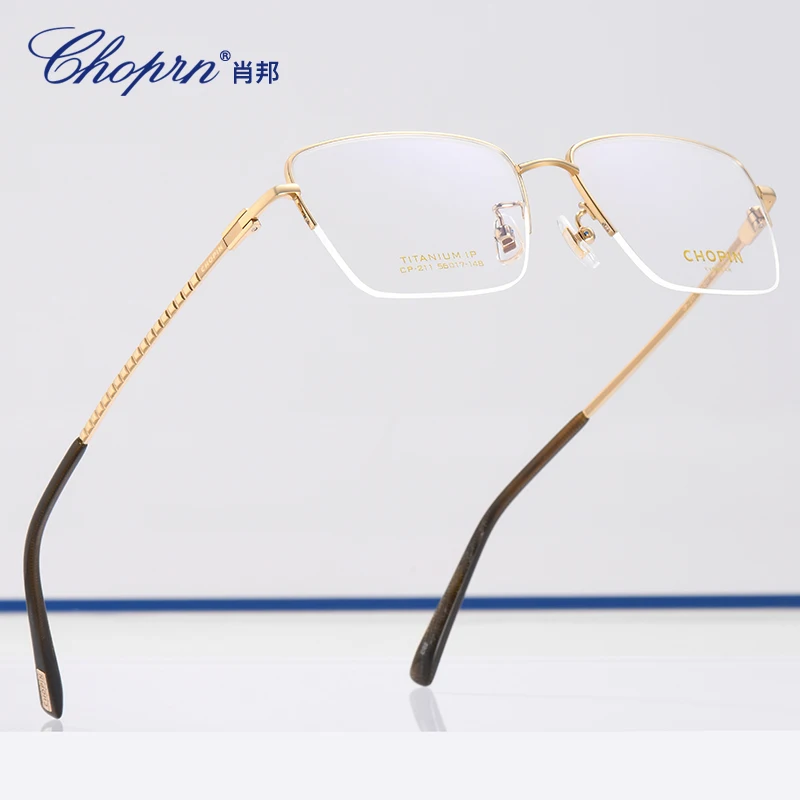 CHOPIN High-end Business Eyeglass Frame Semi-rim Titanium Metal Ultra-light Acetate Temples Unisex CP211