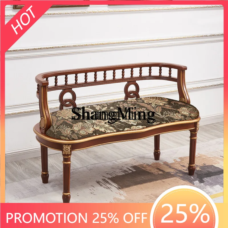 

SM solid wood sofa small apartment sofa chair living room balcony double chair embroidery with seat cushion