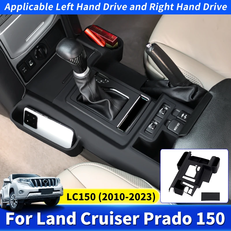 

Силиконовый защитный чехол для центральной консоли для Toyota Prado 150 LC150 2010-2023, аксессуары для интерьера автомобиля, украшение, черный, 1 шт.
