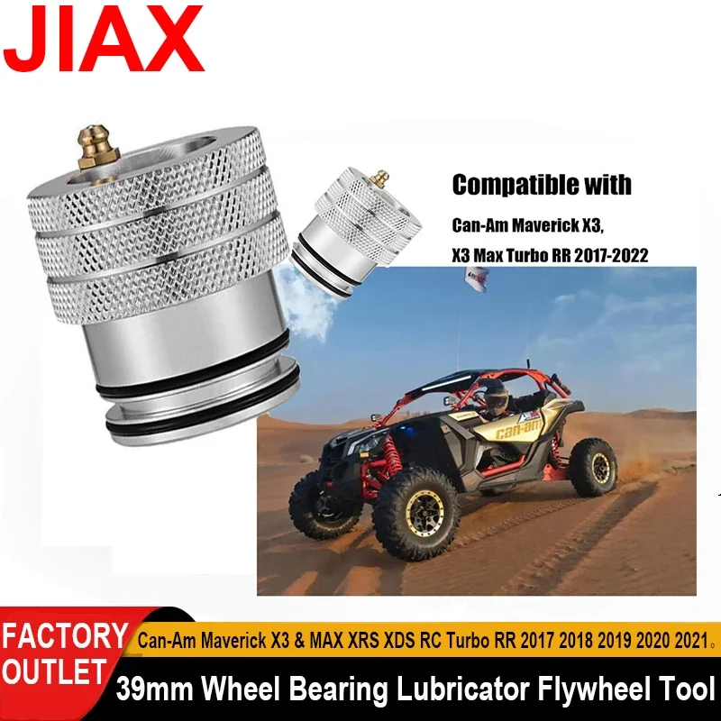 39mm Wheel Bearing Lubricator Tool Canam Maverick X3 Turbo Rr