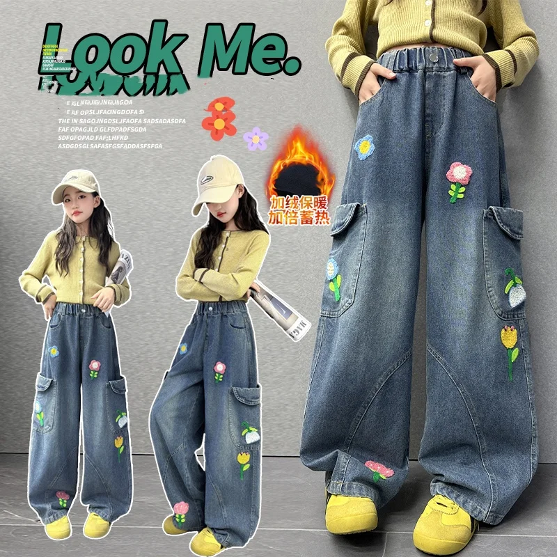

Kids Winter Jeans Tulip Embroidered Wide-leg Pants Girl Cargo Jeans Kids Clothes for Girls 4-14 Years Girls Insulated Trousers