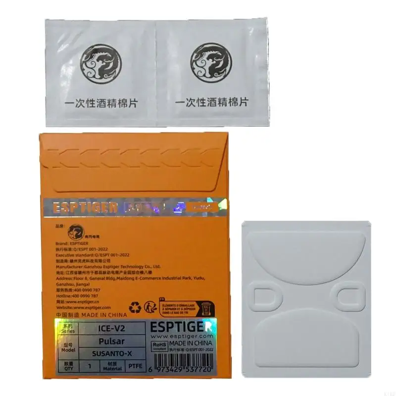 

Наклейки на коньки Esportstiger Ice Mouse, коврик для ног, круглые скользящие изогнутые края для мыши Susanto-X K1KF